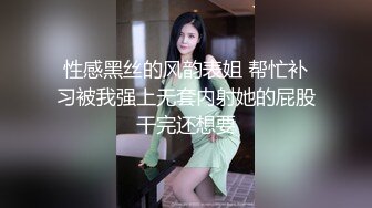 大神旅游景区一路走一路抄底众多的美女少妇眼界大开 (2)