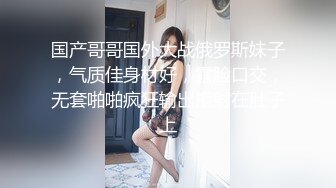 【新片速遞 】 商场女厕偷拍极品小美女⭐此逼乃很多男人所想要⭐脸美-逼无毛白虎⭐这谁能不稀罕