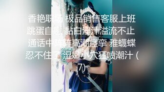 呆萌清纯小仙女〖柚子猫〗❤️性感死库水少女纯欲白袜浴室足交榨精，可爱双马尾想不想扯一下？把她粉嫩的小穴塞满！