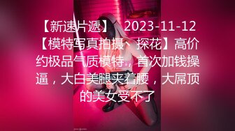 【自录】大奶骚货【健身少妇】全裸训练，自品乳头，揉搓黑逼，4-5月直播合集【21V】 (5)