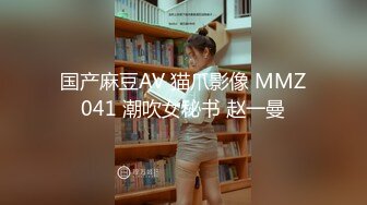 STP25701 ?福利姬? 最新玲珑娇躯网红美少女▌仙仙桃 ▌开档黑丝Cos甘雨 阳具速插娇嫩粉穴 爆浆高潮喷到镜子上了 VIP2209