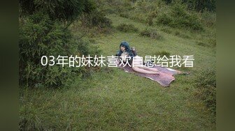 老中医SPA养生馆，丰满白皙少妇 (1)