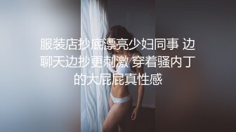  女神太漂亮~騷弄舞姿誘惑~用力瓣開淫穴特寫盡顯優美范