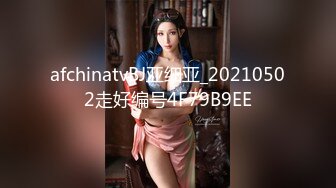 大眼风韵犹存的丰满美少妇 长腿黑丝  蝴蝶道具插穴，特写好鲍鱼