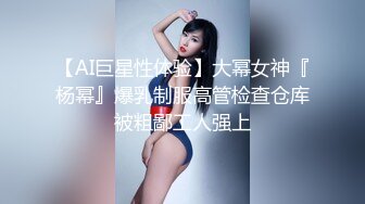 STP20221 剧情演绎韵味美少妇勾搭足浴男技师，往上一点点再往上一点点，大腿根部揉搓掏出奶子，拨开内裤按摩床上骑坐