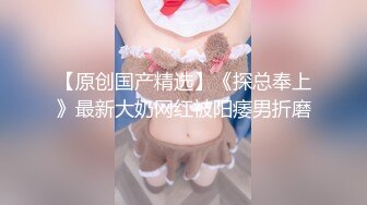 私房最新流出精品厕拍七月新作 徐娘 少妇 超近视角 针织厂系列 四 (3)