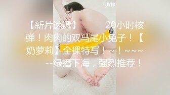 欧美素人户外尿尿系列合集整理.P2【303V】 (131)