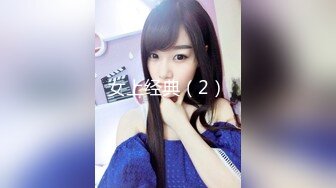 [原y版b]_176_清q纯c小x女n人r_20220409