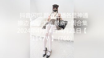 渣女小萝莉全程露脸性感纹身床上让小哥用道具玩逼，口交大鸡巴无套抽插，淫声荡语让小哥射在肚子上精彩刺激