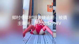 全景后拍黑丝短裤美女