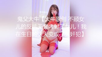 天菜男模上门服务,帮受伤好友泄欲