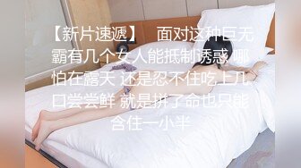 颜值女神【娜子呀】性感小蛮腰 浴室洗白白和炮友无套口交 快要被操死啦