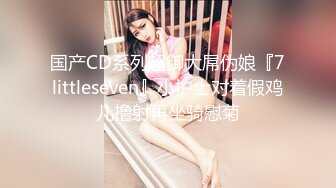 清晨与小女友后入