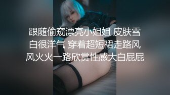 嫩乳萝姬苗条身材淫荡00后小姐姐▌妮酱 ▌洛丽塔白丝喵女 阳具速插极湿白虎 强烈快感羞耻放尿