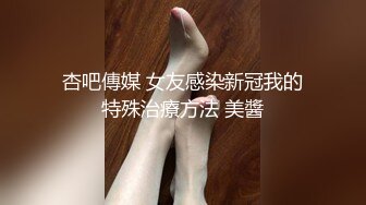 高能预警，人间胸器，推特37万超巨乳网红【火野丽】520VIP高价福利，这是养分全被奶子吸收了