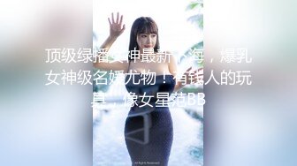 外站新品反差婊 推特美少女Yang Lagi Viral骚母狗裸体露出