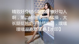 眼镜妹妹【宝宝a】各种超大号道具自慰~什么蔬菜水果全都往逼里塞~终被干【30V】 (18)