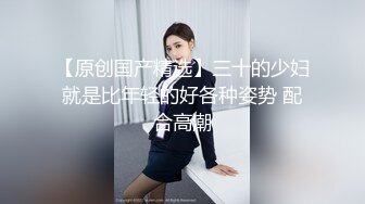 监控破解偷窥黑小伙和白白嫩嫩的女友连干两炮