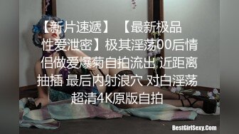 【新片速遞】  极品十大名器,无毛天然白虎少妇,小茓宛如壹线天,只有壹条缝,掰开才能插进去