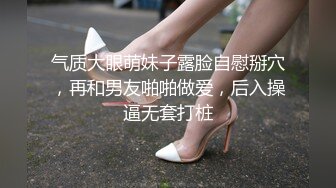 约炮巨臀少妇 暴力后入 夫妻情侣可交换