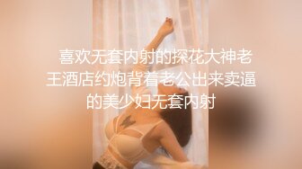 漂亮黑丝大奶美眉 等会儿主人射你脸上 身材丰满鲍鱼粉嫩 穿着女仆装性格温柔 被小哥狂力输出不停说着不要