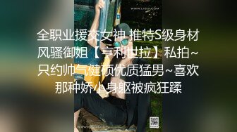 E奶美甲师报复男友疯狂与3男大乱斗