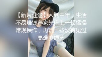 郑州嫩妹被草的大叫喊疼