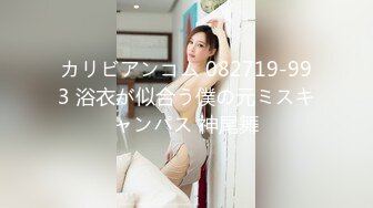 【新速片遞】 小县城路边沟厕偷拍几个美女尿尿⭐好像被其中一个发现了