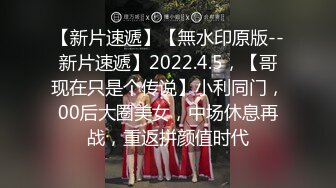 [原創錄制](sex)20240114_小熊超乖