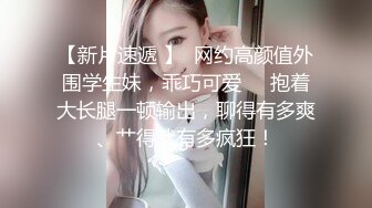  死库水气质美少妇，酒店约炮操逼，白丝美腿，被舔骚B很舒服，后入爆草骚穴