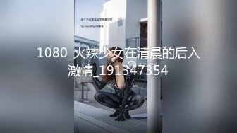 90后经管系女生姗姗