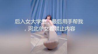 ⭐抖音闪现 颜值主播各显神通 擦边 闪现走光 最新一周合集2024年4月14日-4月21日【1147V 】 (849)