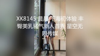 大奶美女吃鸡啪啪 这身材太诱惑超丰满 大奶子浑圆饱满 大屁屁结实股浪滚滚 被大肉棒无套输出 射了满满一肚皮