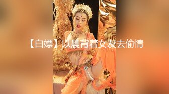  高颜值校花橙子不甜酒店约炮 操逼干一整天 精子射人干残