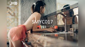 SMYC017