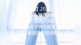 【新片速遞】 酒店女厕全景偷拍制服美女经理刚刮过B毛保养的还不错的小嫩鲍