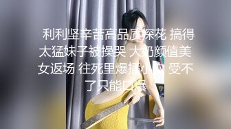 手势验证，骚货女友