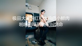 (医院诱奸) (完整版) 主治医师查房发情偷摸熟睡壮男被抓索性献身配种同步喷射