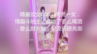 爱豆传媒 ID-5399 我的榨汁姬老婆-柔柔