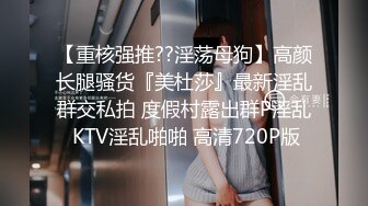 [2DF2] 8月最强SWAG剧情多人混战大片 邦妮和沐沐夜店嗨皮喝多了被陌生男人带回家各种操逼玩弄 高清精彩不容错过 -[BT种子]