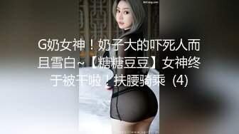 憨憨直男体育生第一次操伪娘,还说玩女的玩腻了试试新口味,精虫上脑后迫不及待就想插进去,又帅又猛的样子很难不爱