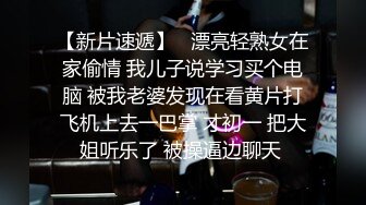    老哥酒店高价约两极品外围4P激情  大长腿美女骑乘爆插 双双激情猛操比谁射的快