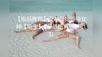 -年轻粉嫩妹子与大叔激情啪啪啪 各种体位姿势爆操 叫浪呻吟 爸爸 快点来操死她