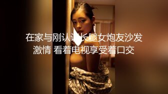 【36D顶级美乳小姐姐】这奶子堪称完美，刚刮毛的小骚逼，镜头玩点大尺度的，跳蛋塞逼自慰，假屌插穴快干我浪叫连连