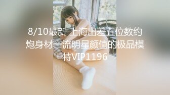 ✿温柔端庄人妻✿御姐女神〖米菲兔〗性感御姐女神穿JK白丝吹醒小哥，晨炮狂榨精中出内射！温柔性感的姐姐谁不爱