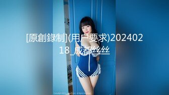 步兵-10MUSUME天然素人天然,2018年7月-10月,(52)