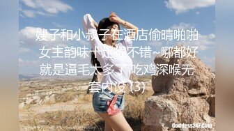 OnlyFans万人追随超级约炮大神【托尼】订阅~只约极品网红模特又肏又调教 (3)