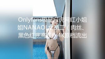 【OnlyFans】逃亡JJ爱KK，狂干群P，大型淫乱场面，两人真实夫妻，女的身材超级棒，群p的场面太过震撼 47