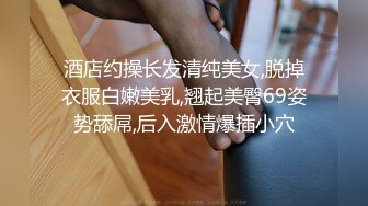 兄弟约了个黑衣少妇沙发上口交啪啪，后入猛操呻吟娇喘搞了两炮