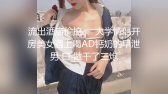 豪乳丰臀超赞